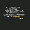 zarabatasheva_7835