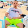 Simo alex