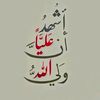 dimplequeenm51