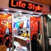 abirchowdhury310