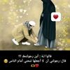 wwwzewail