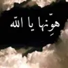 el_aicha_123