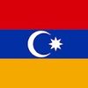 🇦🇲☪️