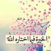 user1507587736188
