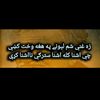 maqsoodkhan4101