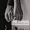 zina.al.hayali