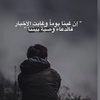 hamza_yehya