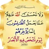 hajisbuu5h9