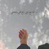 marimhany670