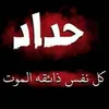 user4060380053051