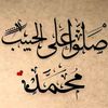 user7chqo31t79