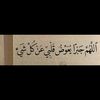 user2550462718559