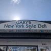 garysnewyorkdeli