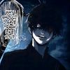 imloser044