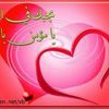 karimbelmabrouk