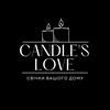 candles_love11