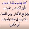 abdalamaxamed90