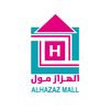 الهزازمول
