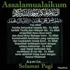 awangawang5