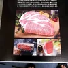 yakiniku.10311109