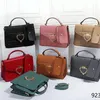 JSF SHOP