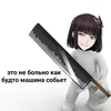uzgouobshestva