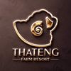 ThatengfarmResort_ท่าแตงฟาร์ม