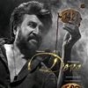 thalaiver.rasegan