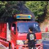 athasmp23