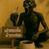 asdfghjkl_20010