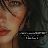 bamelam6hson