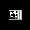 الخولاني