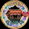 emi123abc127