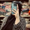 nada_s_abumusa
