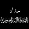 miral.mira.dz