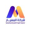 شركة المعيار