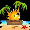 sunbumtint