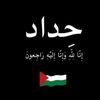 noor.ahmed033