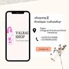 valraishop