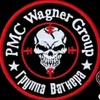 wagner_group_11