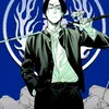 daglog_11