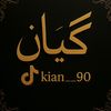 kiah___90
