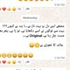 eman.fatima.ashan