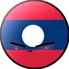 laos_republic_1