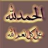 user6057319739462