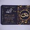 lalesh_gold