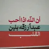 dojadoja263