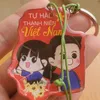 uehieeog