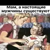 user4adkehx4u2