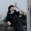 byeonskie